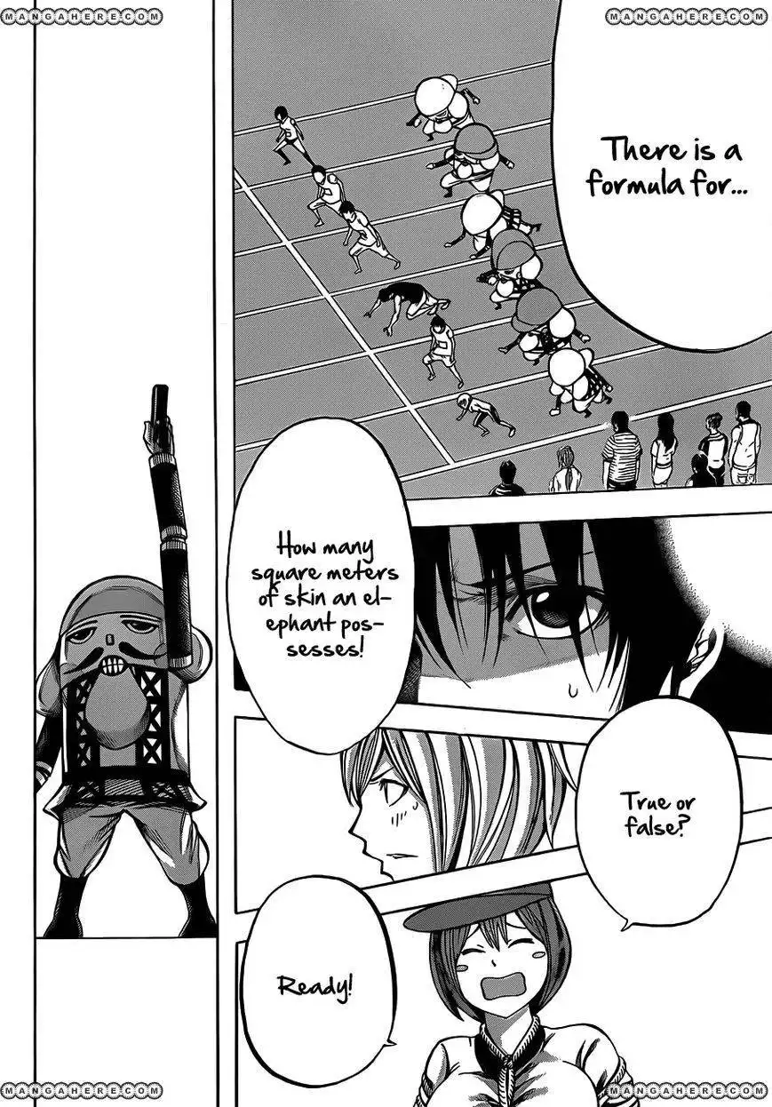 Kamisama no Iutoori (FUJIMURA Akeji) Chapter 17 25